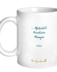 Personalized mug - Father's Day